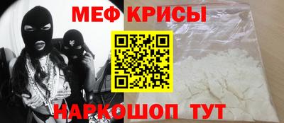 индика Кулебаки