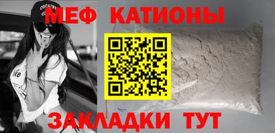 ECSTASY Кунгур