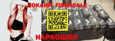 кристаллы Кумертау