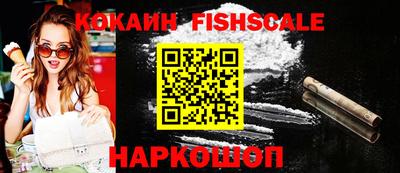 индика Кулебаки