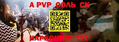 индика Кулебаки