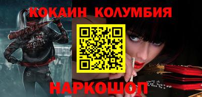 ECSTASY Кунгур
