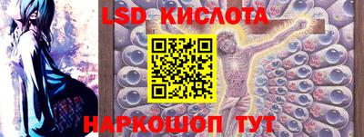 ECSTASY Кунгур