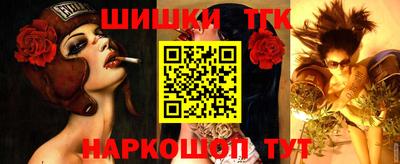 кристаллы Кумертау