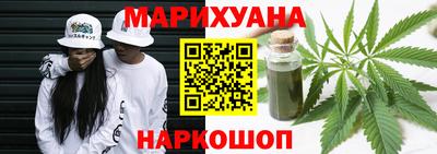 кристаллы Кумертау