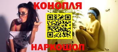 кристаллы Кумертау