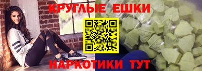индика Кулебаки