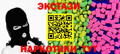 индика Кулебаки