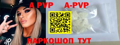 индика Кулебаки