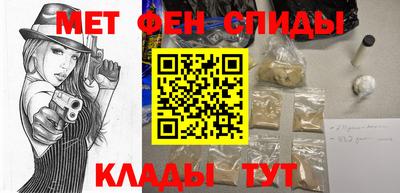 индика Кулебаки