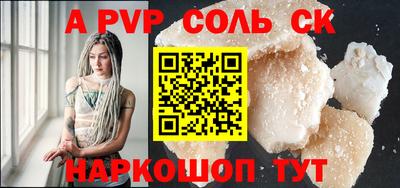 индика Кулебаки