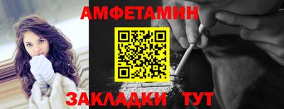 индика Кулебаки