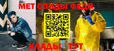 индика Кулебаки