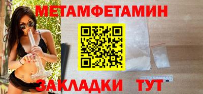 ECSTASY Кунгур