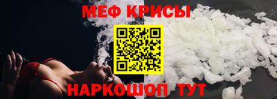ECSTASY Кунгур
