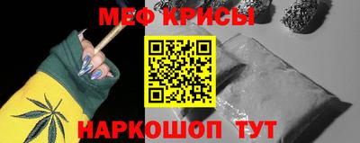 ECSTASY Кунгур