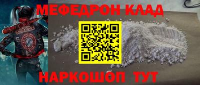 ECSTASY Кунгур