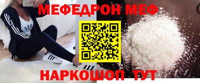 ECSTASY Кунгур