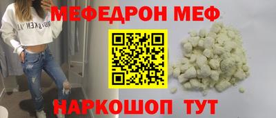 индика Кулебаки