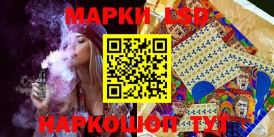 ECSTASY Кунгур